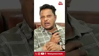#umarmagnum