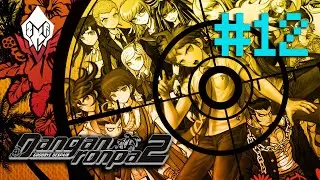 [LIVE] Danganronpa 2: Goodbye Despair #12 END [TH] ความจริงนั้นก็คือ!!!!