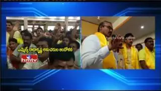 Tanuku MLA Radha Krishna Followers Agitation Against SI Imprisoned Case | Latest Updates | HMTV