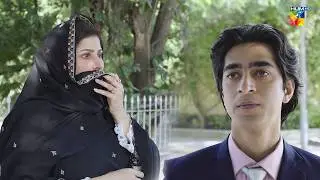 Tum Meray Baap Ki Kothi Mein Kiya Kar Rehay Ho - Neeli Kothi - HUM TV