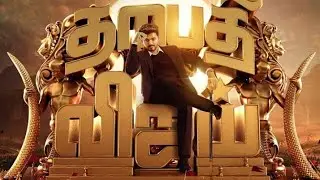 Thalapathy Birthday 2020 Mashup ,Vijay birthday WhatsApp Status HD 2020 new mashup
