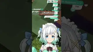 МайдМинт ненавидит свой чат... #vtuber #втубер #anime #maidmint #vtuberclips