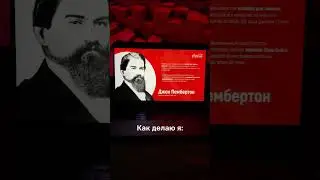 Презентация Coca-Cola. Научу тебя также! Подписывайся🚀🤩 #powerpoint #презентации