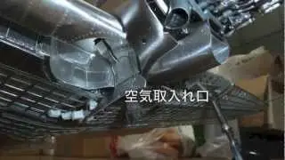 零戦を作る(1/16サイズ）