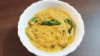 Bilimbi pachadi / Chilimbikka / Pulinjikka / Irumbanpuli pachadi / Nadan style