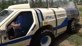 ATOM 2000