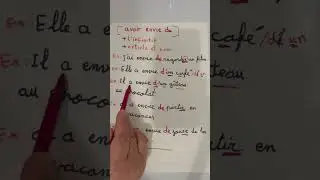 Avoir envie de