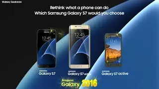 Over The Horizon 2016 (Ringtone) [Official] | Samsung Galaxy S7