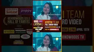 என்னது இவங்க தான் உங்க அக்காவா😲 Ayothi Heroine Preethi Anju Asrani