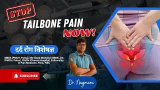 Understanding Tailbone Pain: Causes and Effective Relief Strategies | How to fix Coccyx pain?