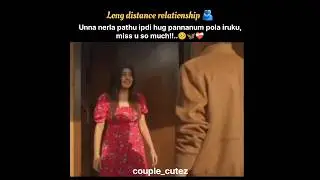 Tag ur long distance partner ❤️&zwj;🩹🦋#couple#love#mine#trending#shorts