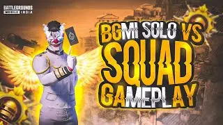 BGMI 1v1 TDM Room 😎 iPhone 17 BGMI Test