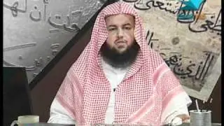 الحلقة 1 فرائض م7 شريعة جامعة الإمام د. عبد الإله السيف