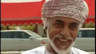 عازي سلاطين عمان