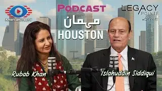 Mehman Houston #IslahuddinSiddiqui | Host #RubabKhan | Prod/Dir #ZeeshanMirza | #مہمانHouston
