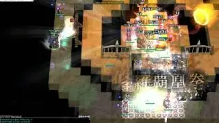 MeYou RO (www.meyou-ro.com) - Guild War 22.02.2555