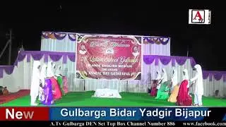 Al Qalam School Islmaic English Medium Annual Day Celebration