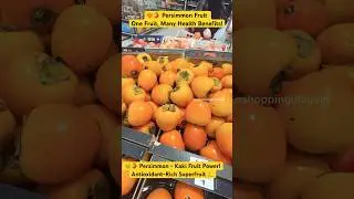 Persimmon Fruit ~ KAKI Fruit #shorts #persimmonfruit #kaki #persimmon #persimmons #orientalfood