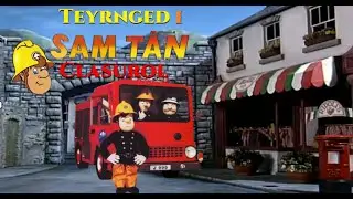 Teyrnged i Sam T&acirc;n Clasurol  (A Tribute to Classic, Welsh Fireman Sam)