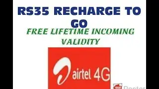 NO MORE 35 RUPEE RECHARGE FOR VALIDITY