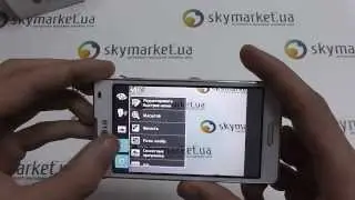 Обзор LG P715 L7 II Duos white.  Интернет магазин Skymarket.ua, Выпуск 13.