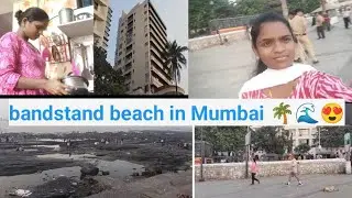 Bandstand beach in Mumbai.🌴🌊 !! Hero sharukan  vala house!! 🏠. My daily routine.. 