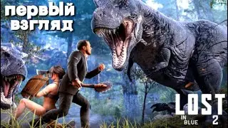 LOST in Blue 2: Fate's Island. Обзор игры. Первый взгляд