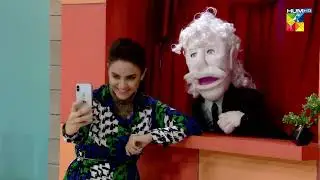 Puppet - The After Moon Show with Yasir S01E03 | HUM Comedy