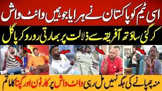 Vikrant Gupta & Cartoon Network Cry Badly | India Is Near to Face Whitewash Vs South Africa at Home