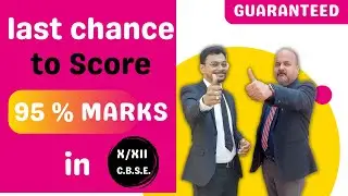 𝐇𝐨𝐰 𝐭𝐨 𝐒𝐜𝐨𝐫𝐞 𝟗𝟓 𝐌𝐚𝐫𝐤𝐬 𝐢𝐧 𝐗/𝐗𝐈𝐈 𝐛𝐨𝐚𝐫𝐝s