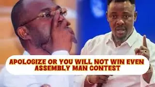 Apologize or you will not win even Assembly man contest- Nigel Gaisie to Kennedy Agyapong.
