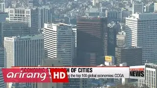 Seoul-Incheon cities ranked 28th among the top 100 global economies
