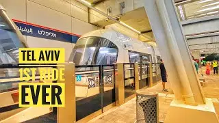 Light Rail Tel Aviv Launch Ride Elifelet Station