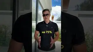 THE TITLE LEGENDARY — Итоги