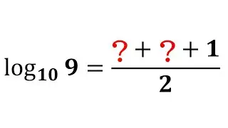 【数Ⅱ】log(10)9を対数の性質を使って分解する！【指数関数・対数関数】