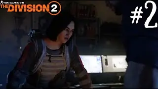 Tom Clancy's The Division 2 Walkthrough Gameplay Part 2 - Jefferson Trade Center (PS4)