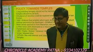POLICIES  TOWARDS TEMPLES OF  Aurangzeb II #medievalhistory #BY KUMAR VIJAY SIR