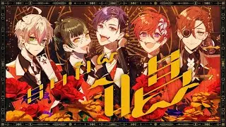 【圧倒的歌唱力5人で】唱／Ado【歌ってみた】【すたぽら】