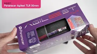 Panaracer Agilest TLR 30mm: Real Weight