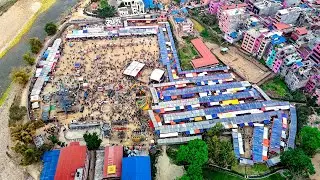 प्रथम पिंक सिटि महोत्सव वालिङ–२०८१ | Pink City Mahotsab 2081 | Waling Drone Footage