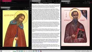 Reading 13th January Saints of the British Isles (Ss Elian and Kentigern are commemorated today!)