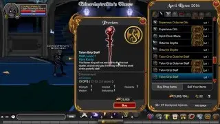 AQW= / Merge BoneCastle
