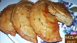 HALWA PURI | Sooji Halwa Stuffed in Puri | Halwa Stuffed Puris | Halwa Samosa | Sweet Poori Recipe