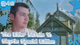 Skyrim Special Edition #49 - ДОСТРАИВАЕМСЯ [+ МСТИМ КРОСИСУ]