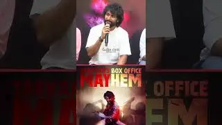 Natural Star #Nani at #HIT3 Success Press Meet | Gulte