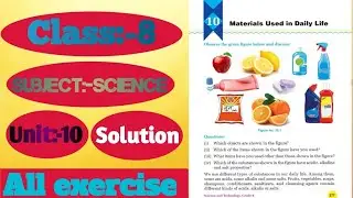class 8 unit 10 Materials used in daily life all exercise solution in english