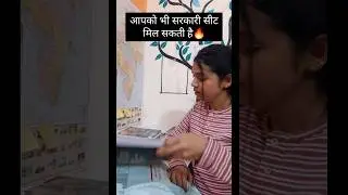 Gov DIET🔥in Delhi #motivation #deled #btc #jbt #shorts