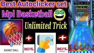 MPL Basketball Game Trick | MPL TRICK