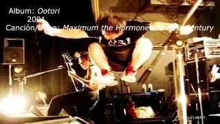 Daisuke Tsuda 1999 - 2013 (Maximum the Hormone)
