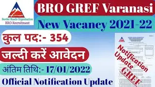 BRO GREF Varanasi recruitment 2021-22,BRO GREF सड़क सीमा संगठन, bro gref Varanasi new vacancy